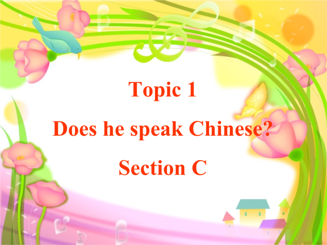 英語topic-英語topic主題推薦