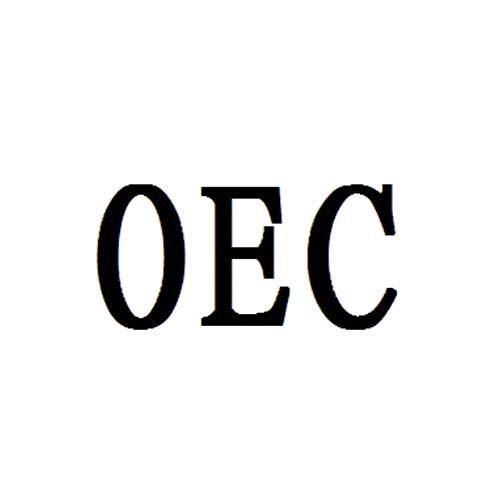 oec-oec是什么意思