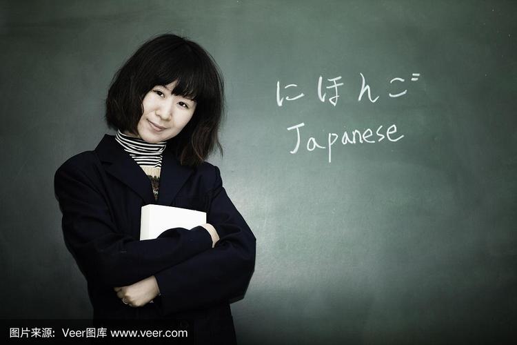 japanese teacher 中文-