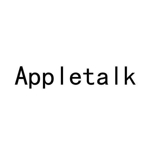 appletalk-Appletalk協(xié)議