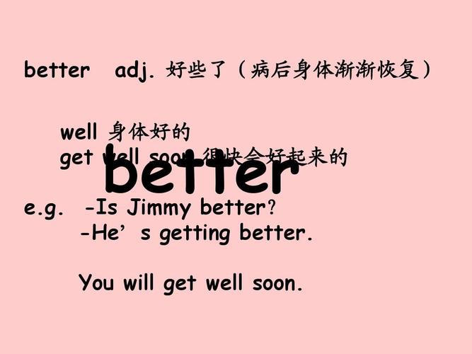 so much the better-so much the better 翻譯