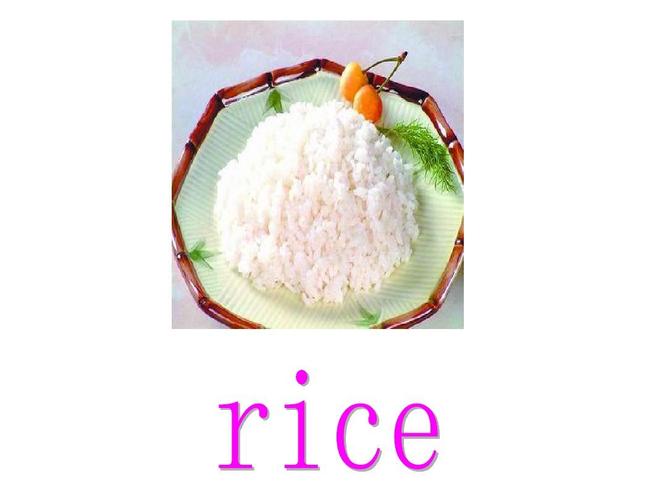 rice怎么讀-rice怎么讀英語