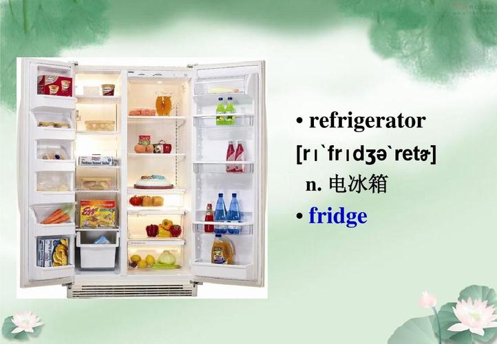 fridge怎么讀-fridge怎么讀英語讀