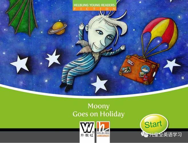 moony-moonygoesonholiday翻譯