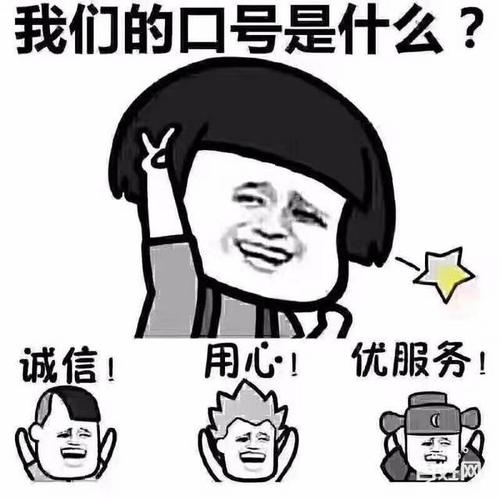 請聯(lián)系我-請聯(lián)系我圖片