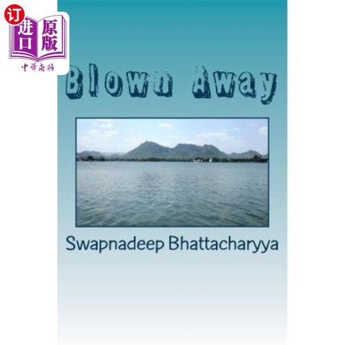 blownaway-blownaway什么意思