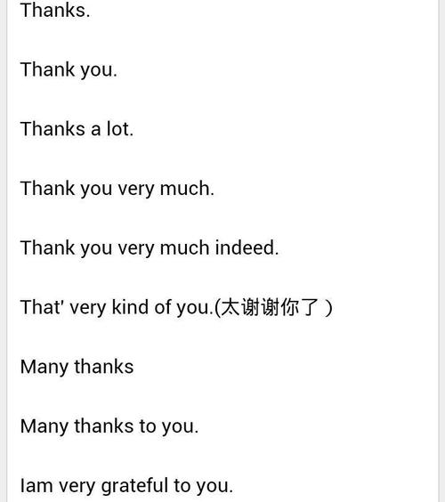 thank you什么意思-Thank you什么意思中文翻譯