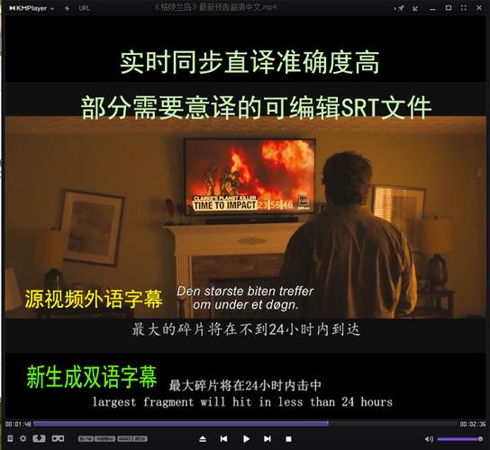 video是什么意思-video是什么意思英語翻譯成中文