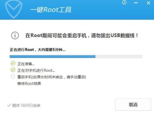 root怎么讀-root怎么讀英語