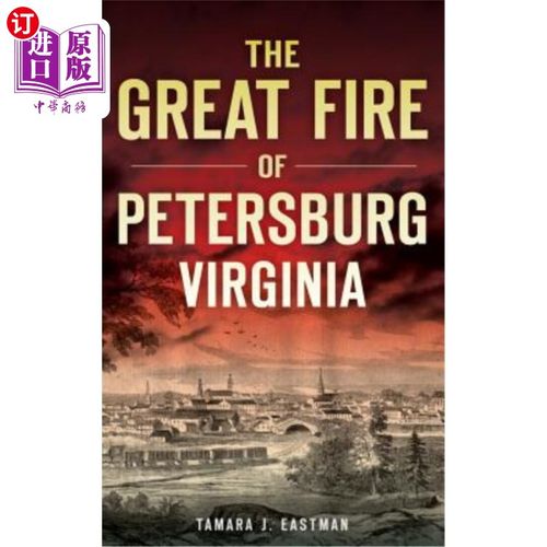 greatfire-