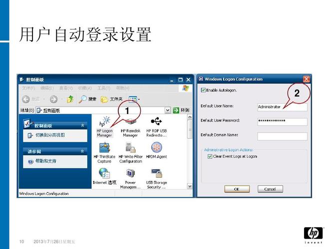 thinclient-thin client如何裝win7