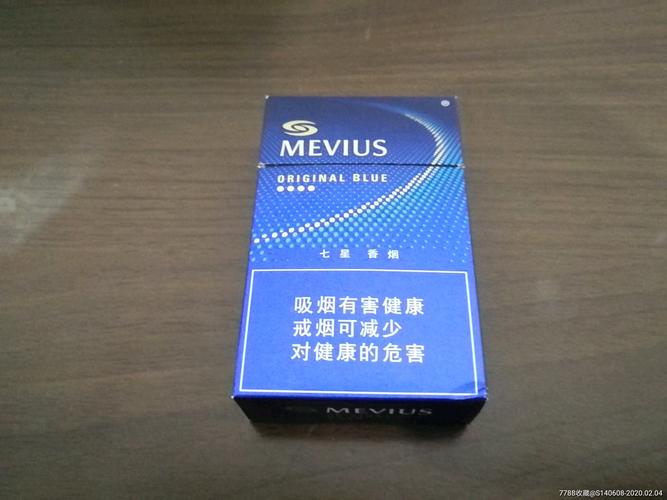 mevius-mevius香煙