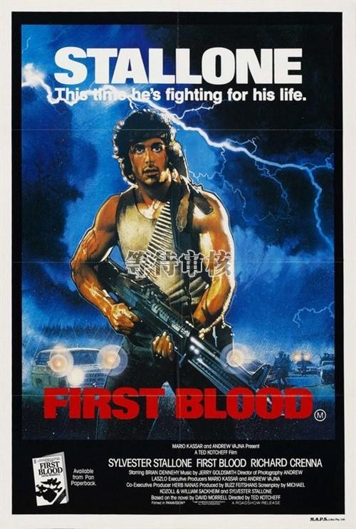 first blood-first blood翻譯