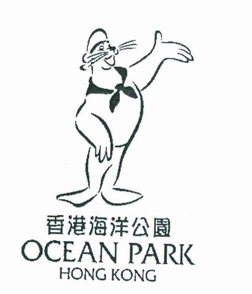 oceanpark-oceanpark是什么意思