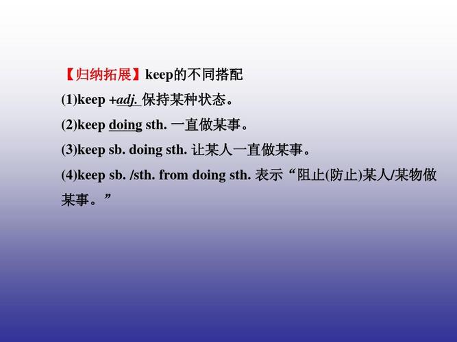 slf是什么意思-self是什么意思