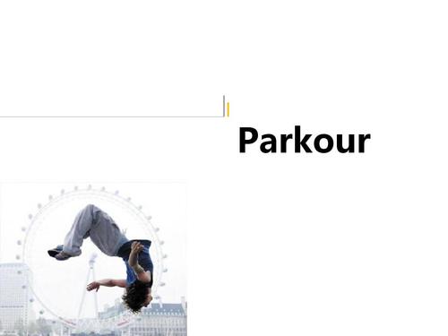 parkour怎么讀-parkour怎么讀音