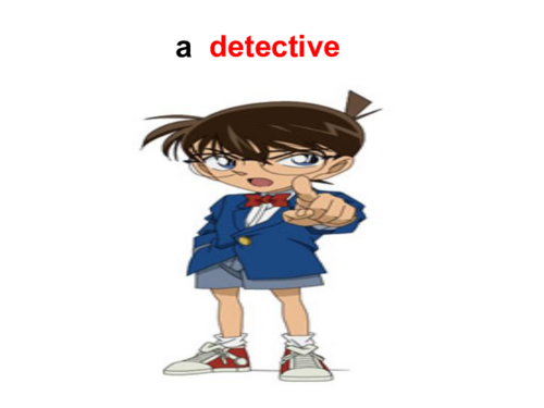 detectives-Detectives 翻譯