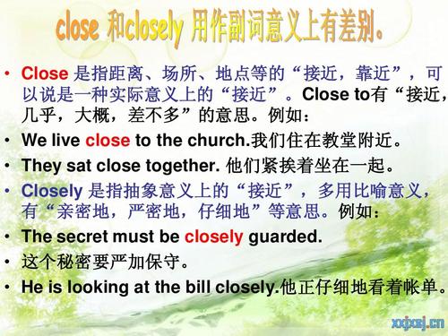 close-close英語怎么讀