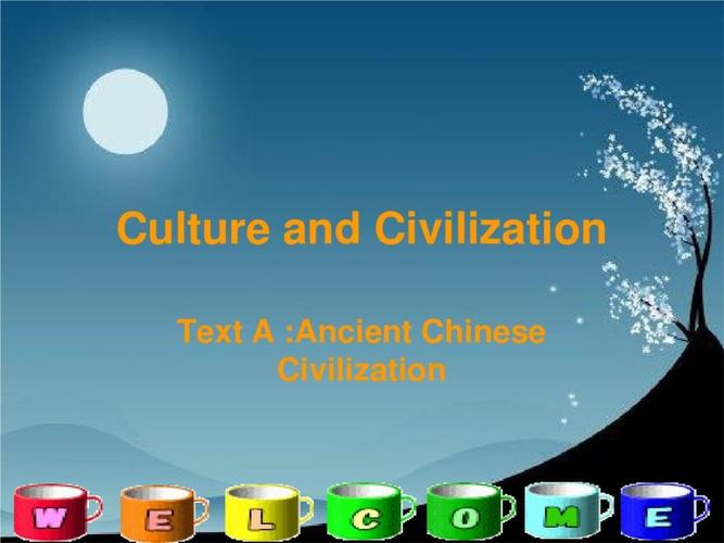 culture怎么讀-culture怎么讀英語