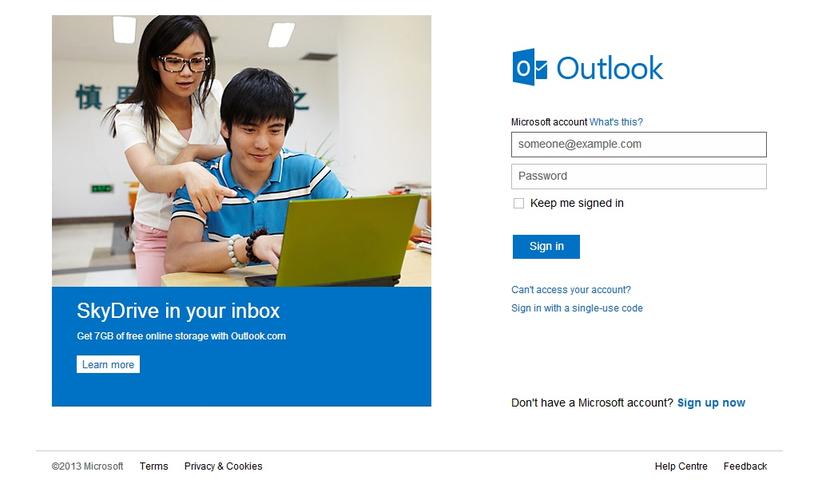 hot-hotmail