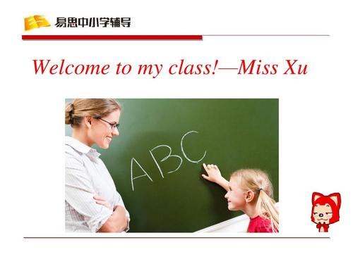 class-class是什么意思