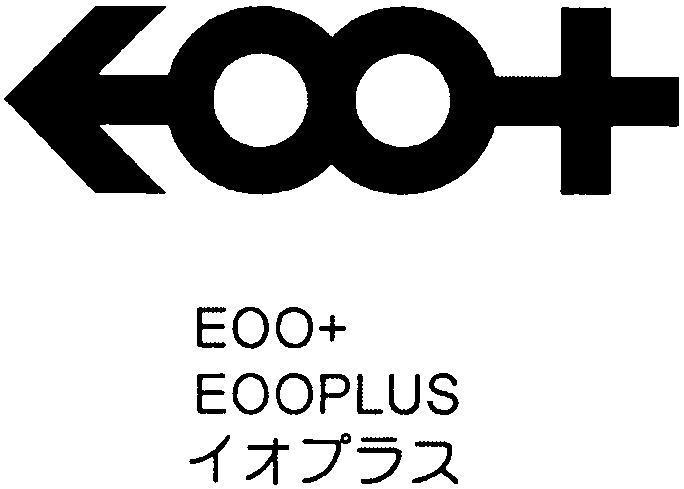 eoo-eoo什么意思