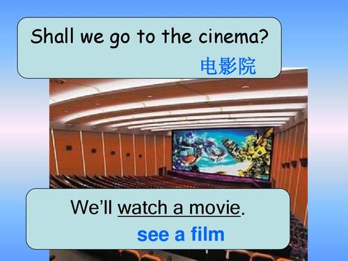 電影院英語怎么讀-電影院英語怎么讀cinema