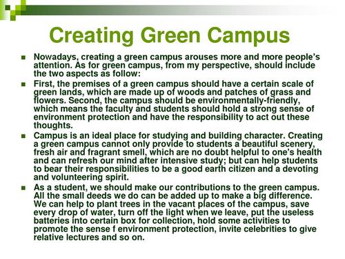 green campus-green campus英語作文