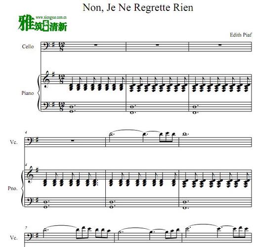 Non je ne regrette rien-non je ne regrette rien鋼琴譜