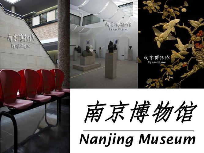 博物館用英語(yǔ)怎么說(shuō)-博物館用英語(yǔ)怎么說(shuō)museum