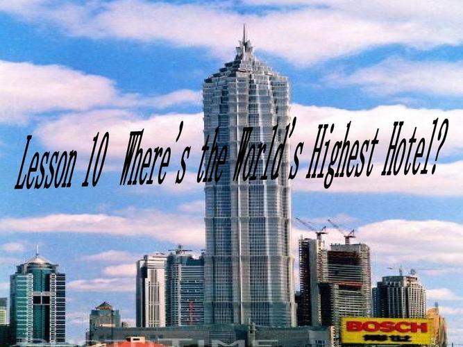 大廈英文-大廈英文怎么說