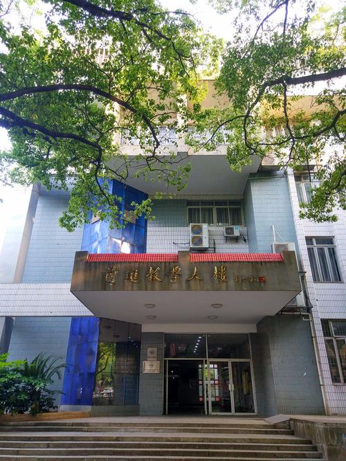 湖南大學(xué)海外考試中心-湖南大學(xué)海外考試中心在哪