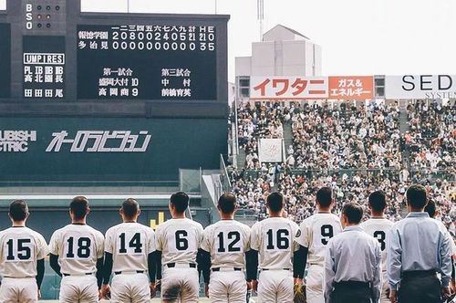 甲子園是什么-甲子園是什么意思