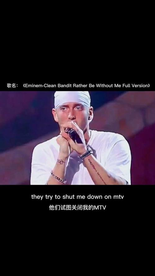 eminem好聽的歌-eminem好聽的歌曲