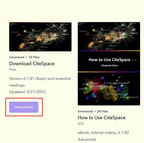 cite-citespace