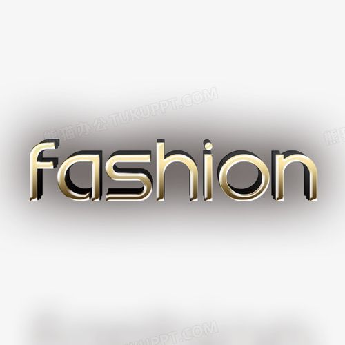 時(shí)尚的英文-時(shí)尚的英文怎么寫fashion