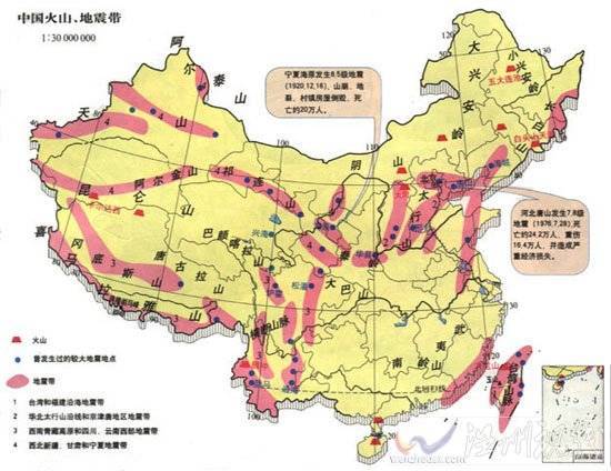 9.2級地震-9.2級地震發(fā)生在哪里?