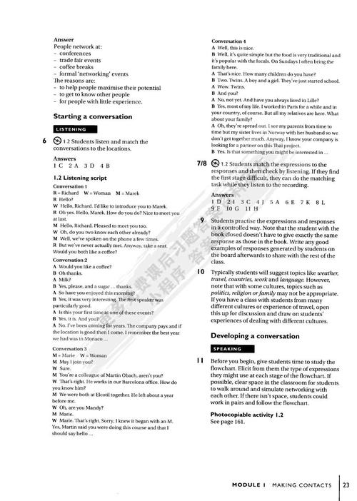 新編劍橋商務(wù)英語-新編劍橋商務(wù)英語初級第三版答案