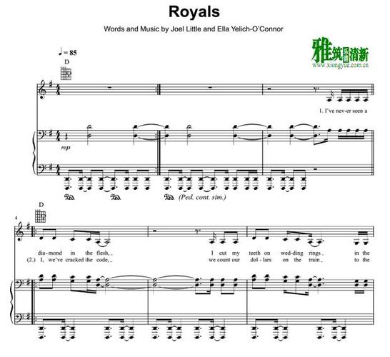 lorde royals-lorde royals歌詞