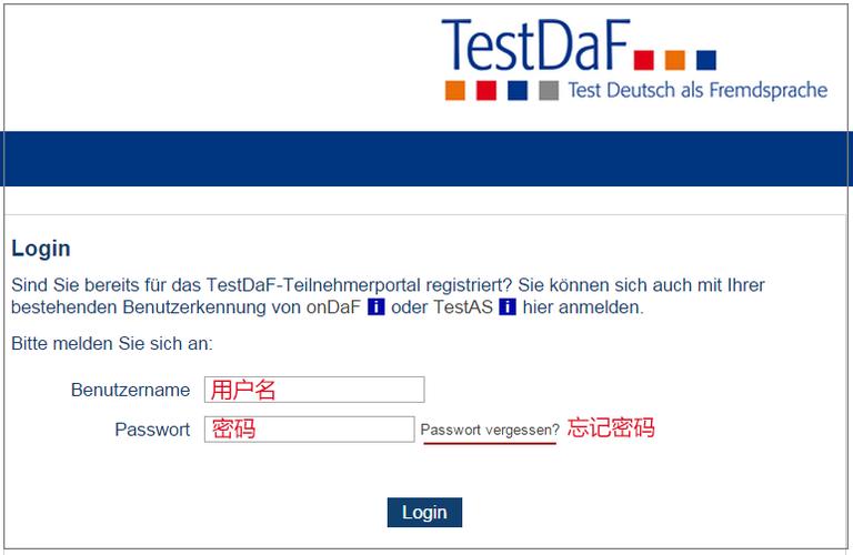 testdaf-TestDaF官網(wǎng)