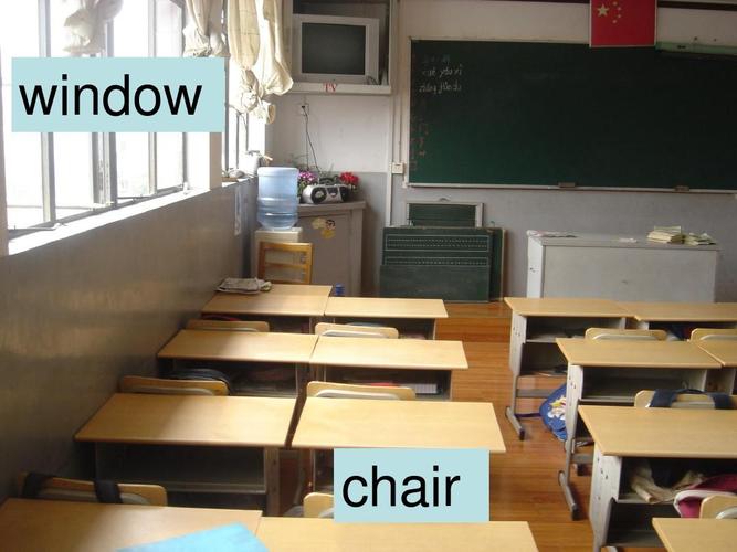 教室的英語怎么讀-教室的英語怎么讀classroom