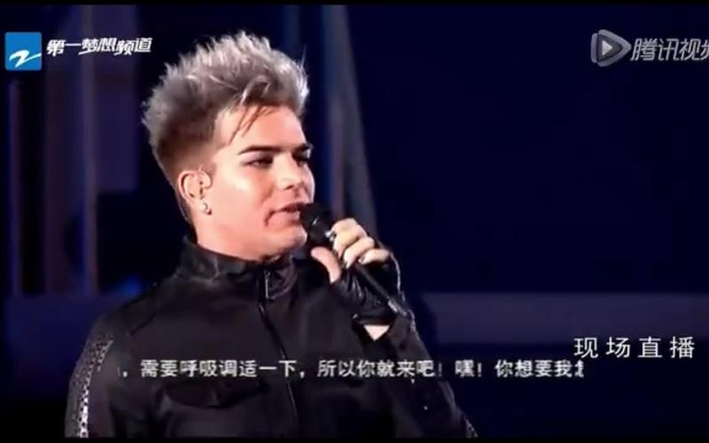 張瑋 adam-張瑋 adam lambert