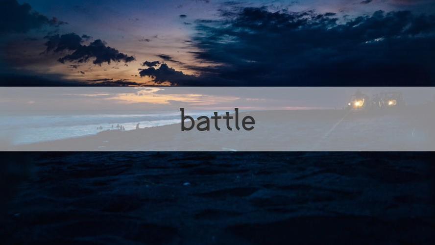 battle-battle翻譯