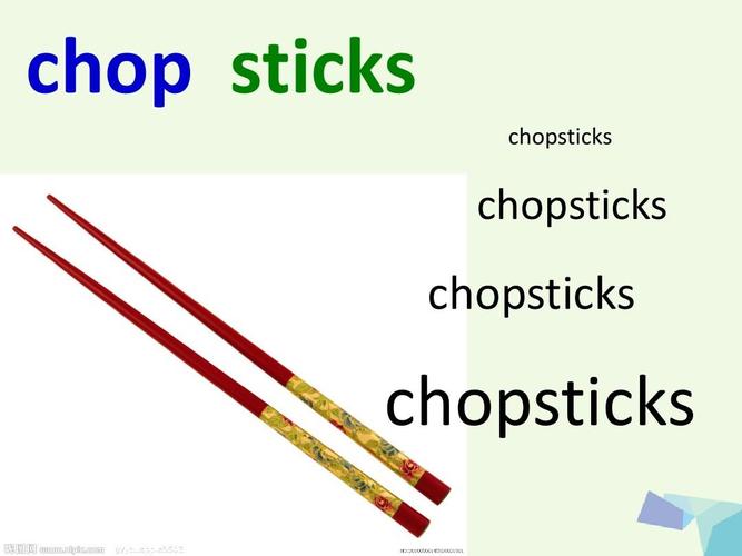 chopsticks怎么讀-chopsticks怎么讀英語