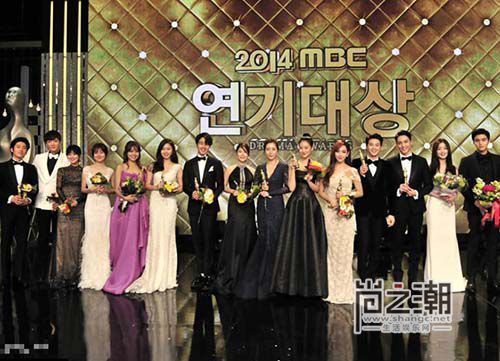 2015mbc演技大賞-2015mbc演技大賞完整版